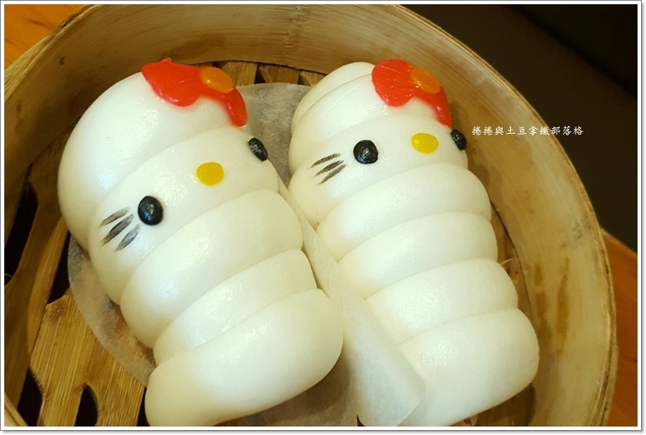 中菜轩12