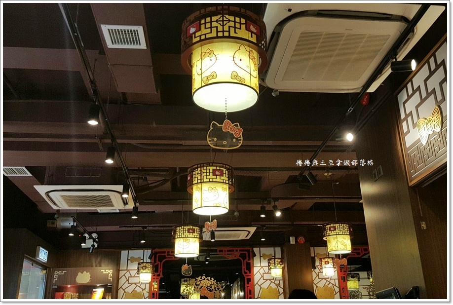 中菜轩13