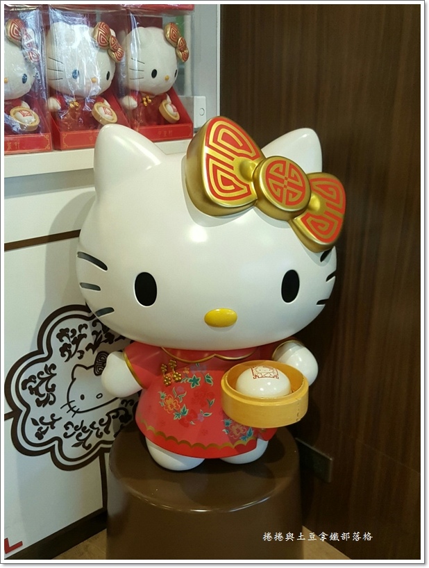 中菜轩17