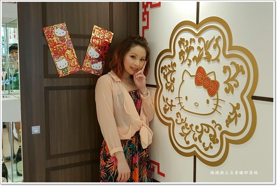 中菜轩19