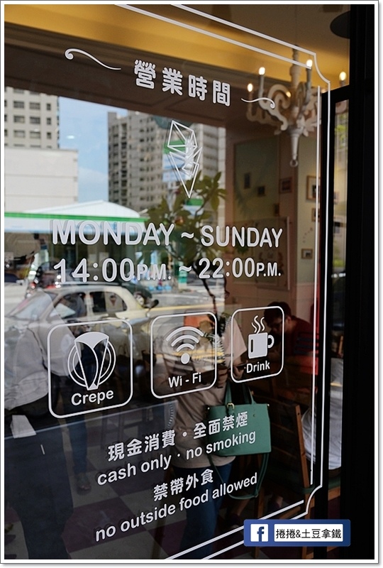 麥克山丘-14