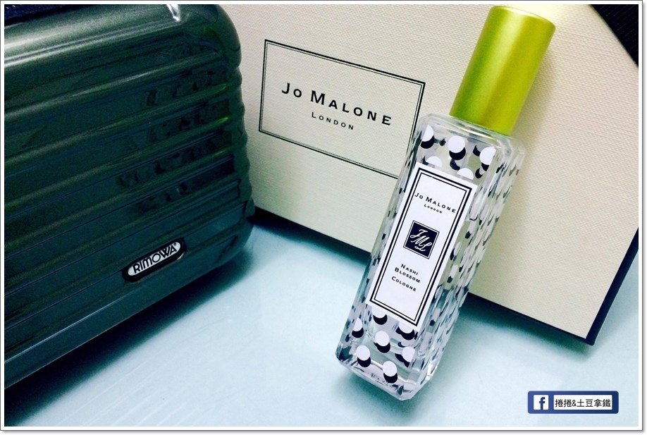 JO MALONE-3