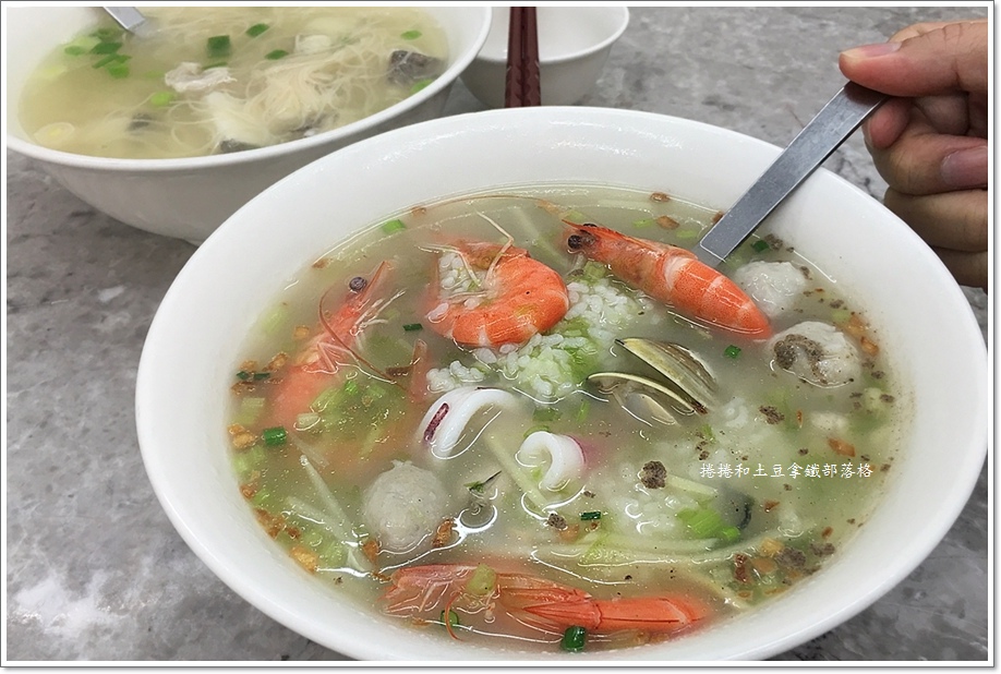 老利仔海產粥12.JPG 老利仔海產粥12.JPG
