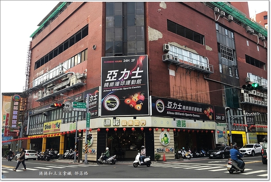 花楼咖啡-3