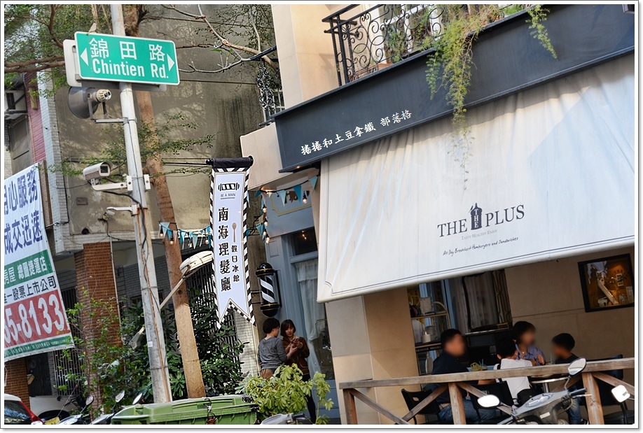 南海理发厅01.JPG
