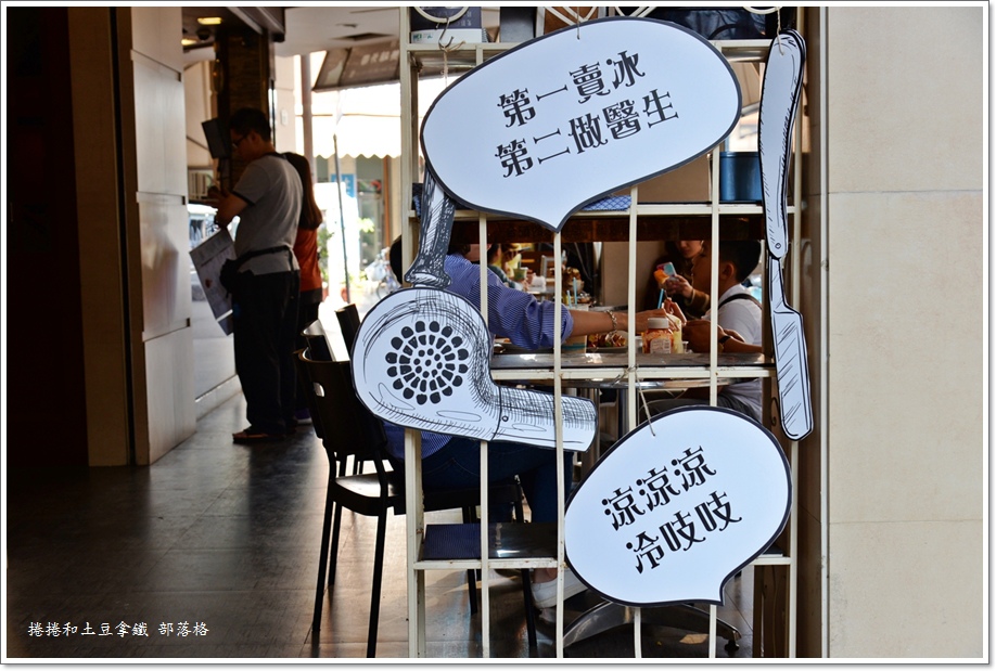 南海理发厅06.JPG