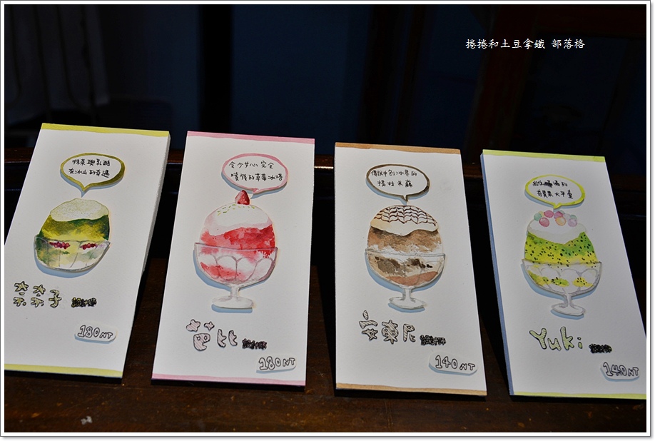 南海理发厅10.JPG