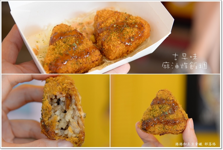 掌握鮮雞-4