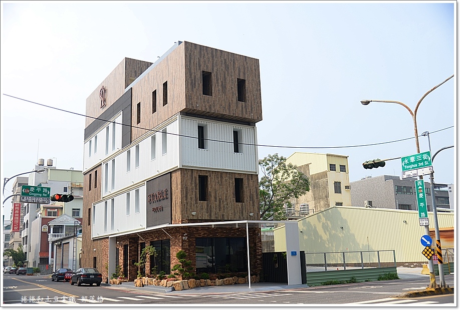 台南STABLE民宿-41