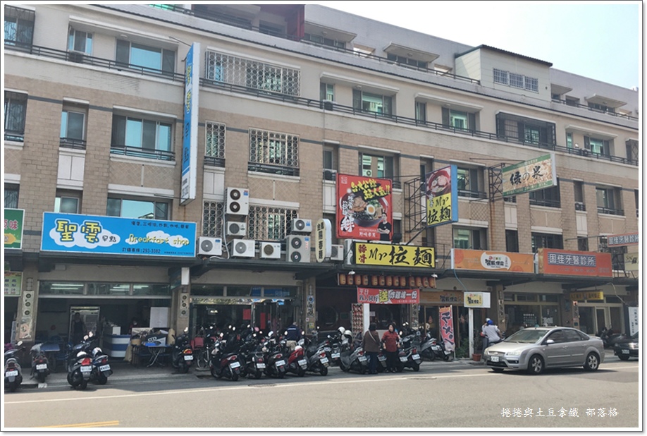 金凤阳春面01.JPG