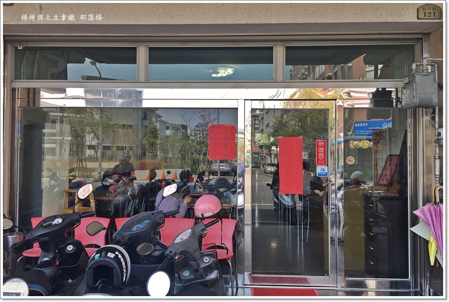 金凤阳春面03.JPG