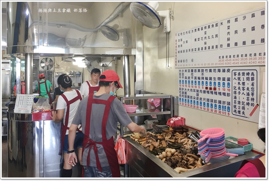 金凤阳春面08.JPG