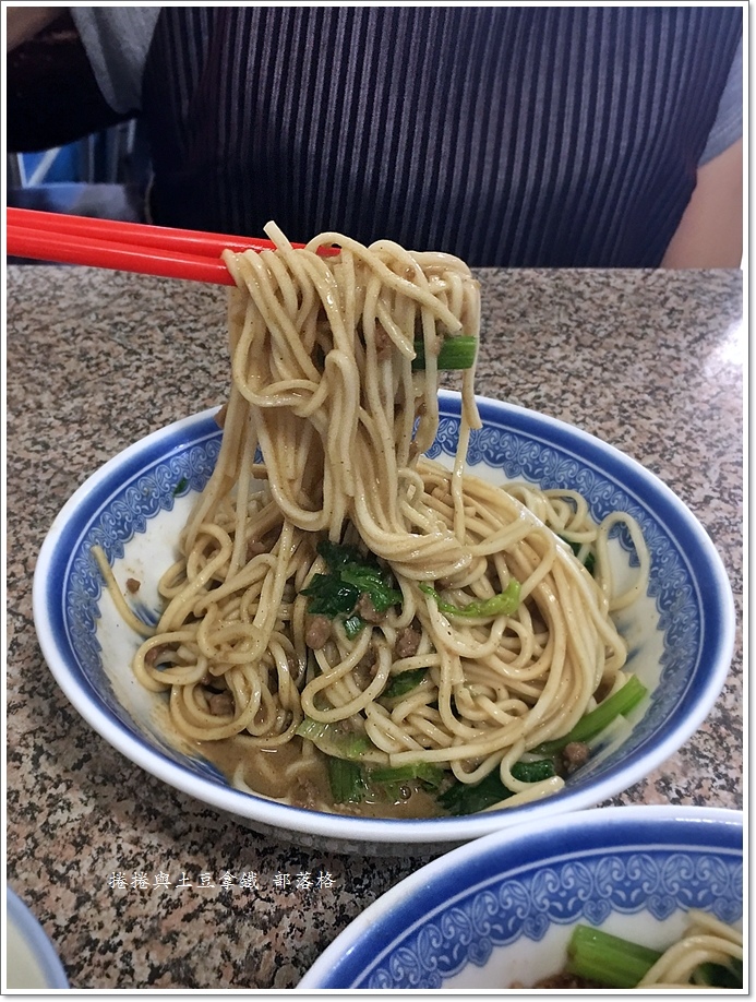 金凤阳春面16.JPG