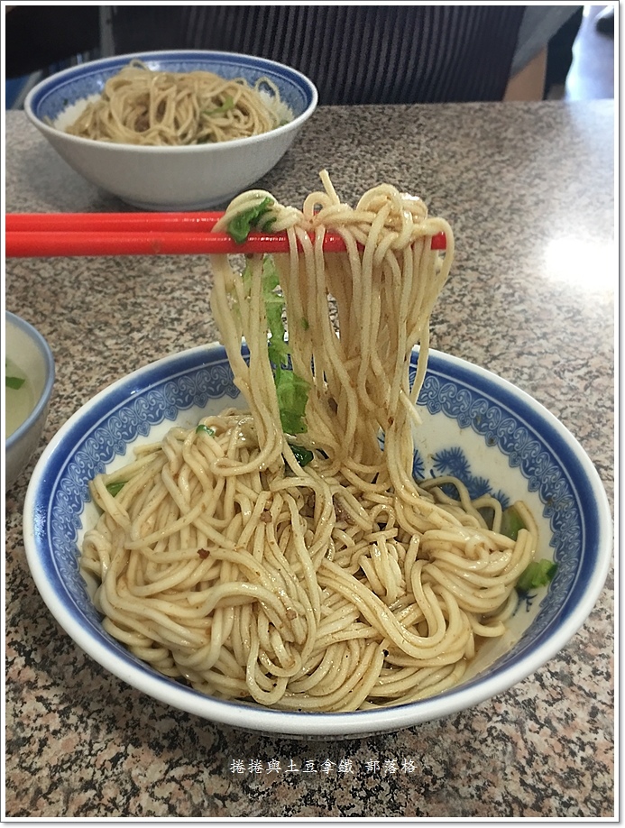 金凤阳春面18.JPG