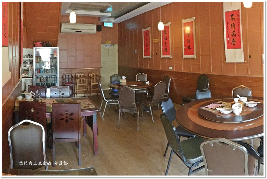 鑫泰式料理05.JPG