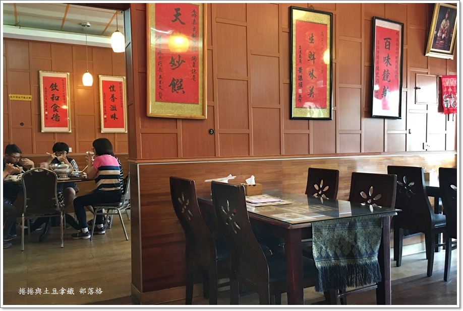 鑫泰式料理06.JPG