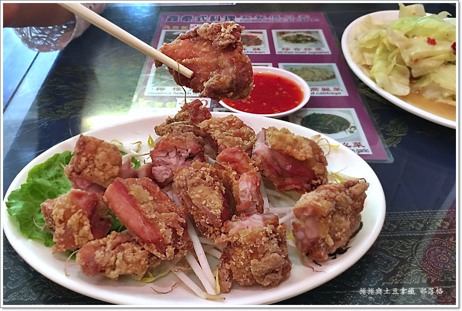 鑫泰式料理17.JPG