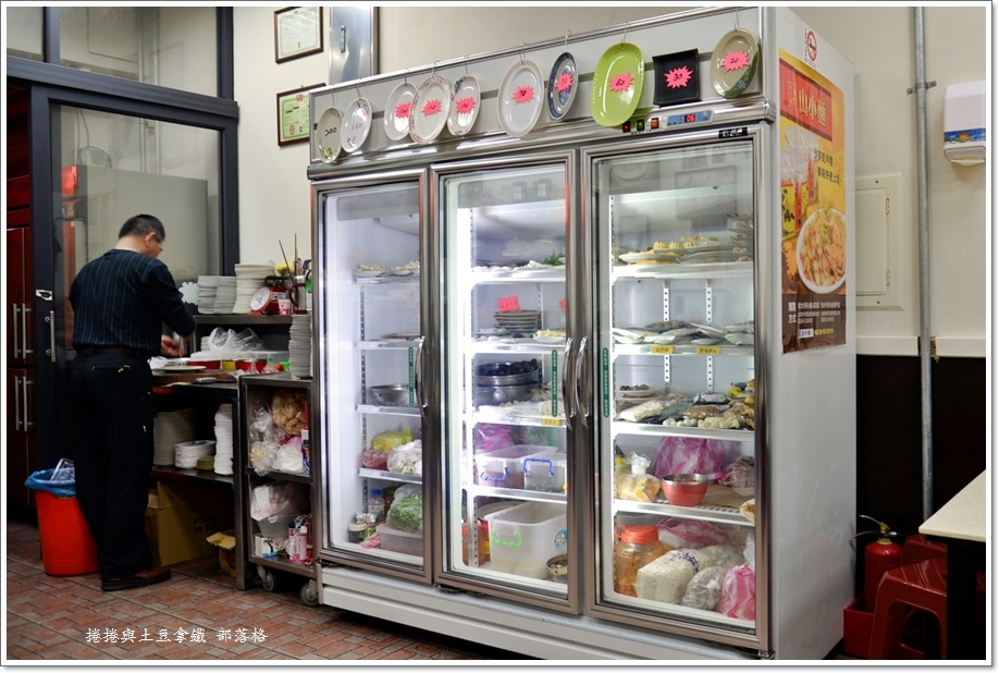 松大沙茶炉04.JPG