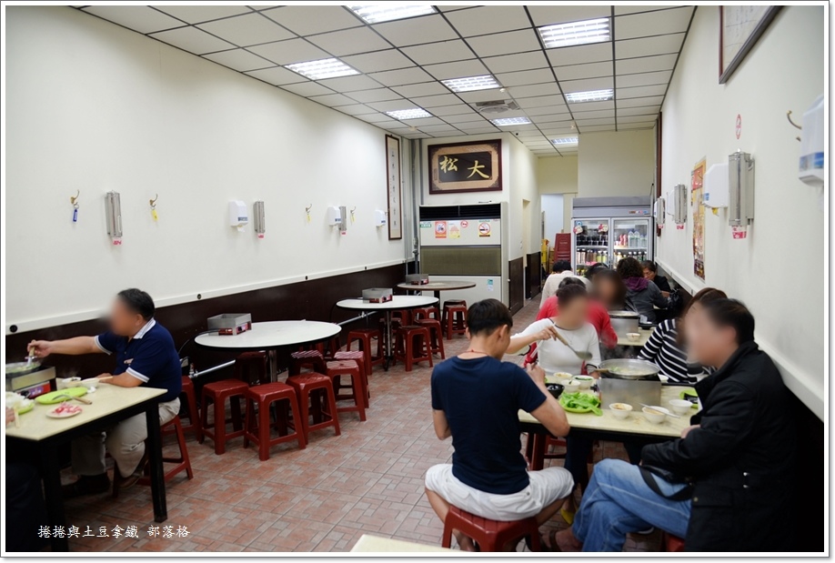 松大沙茶炉07.JPG