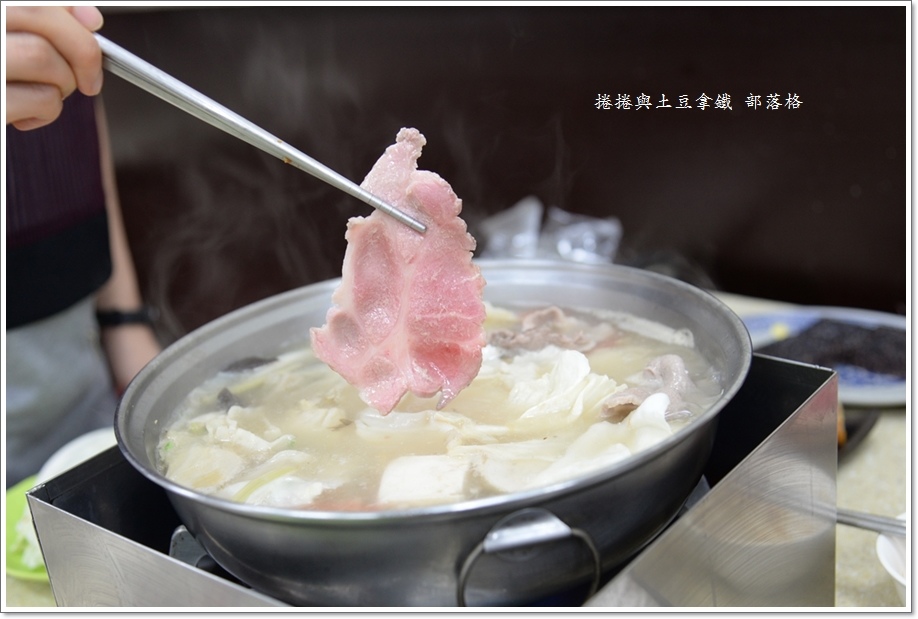 松大沙茶炉19.JPG