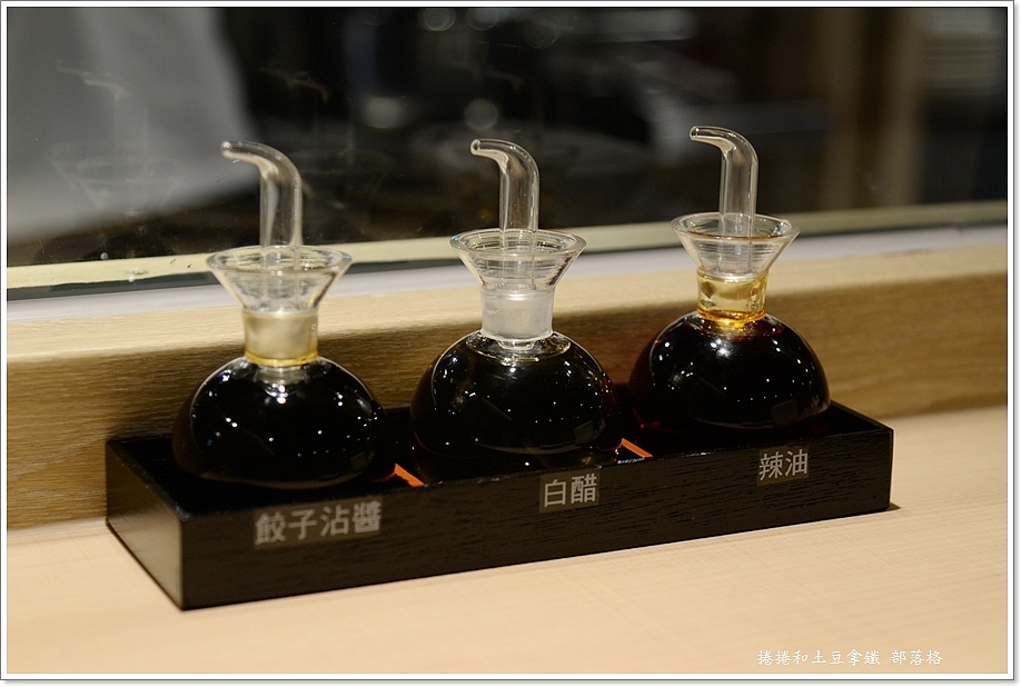 饺子王将-17