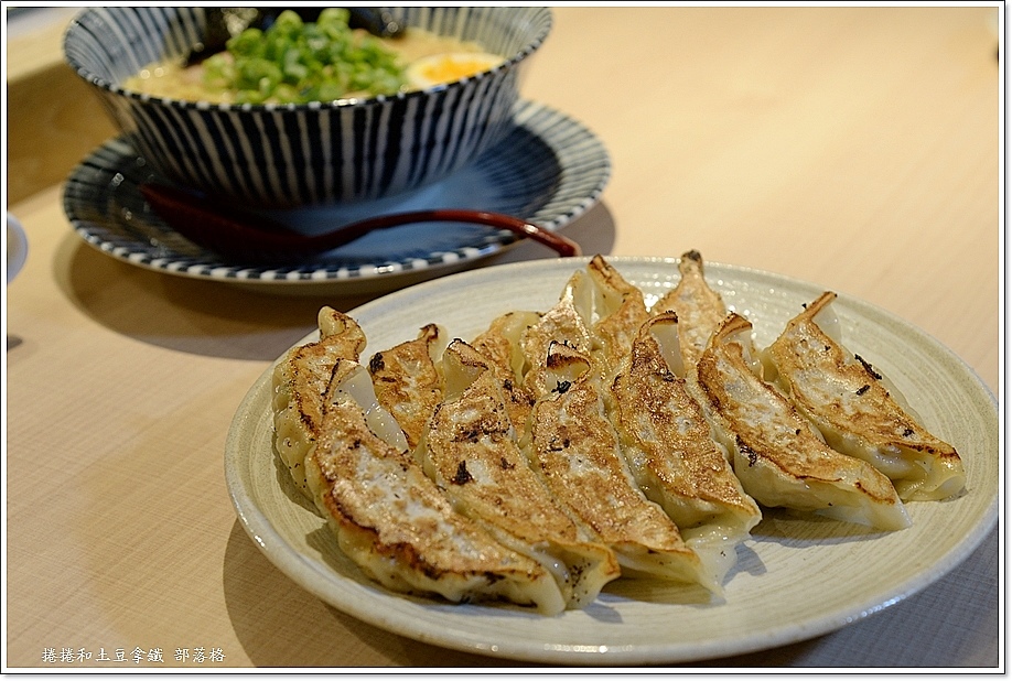 饺子王将-30