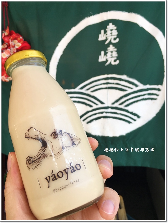 峣峣茶居-3