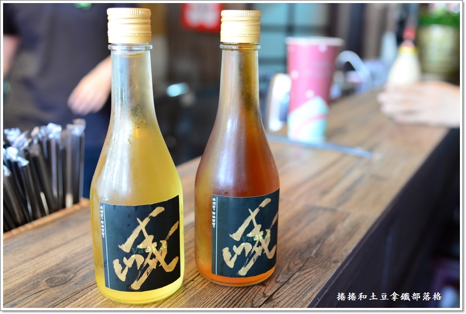 峣峣茶居-8