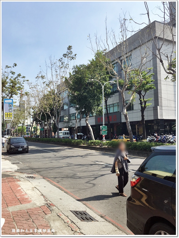 峣峣茶居-19