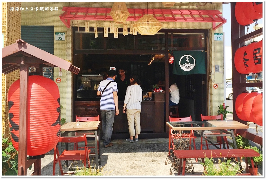 峣峣茶居-20