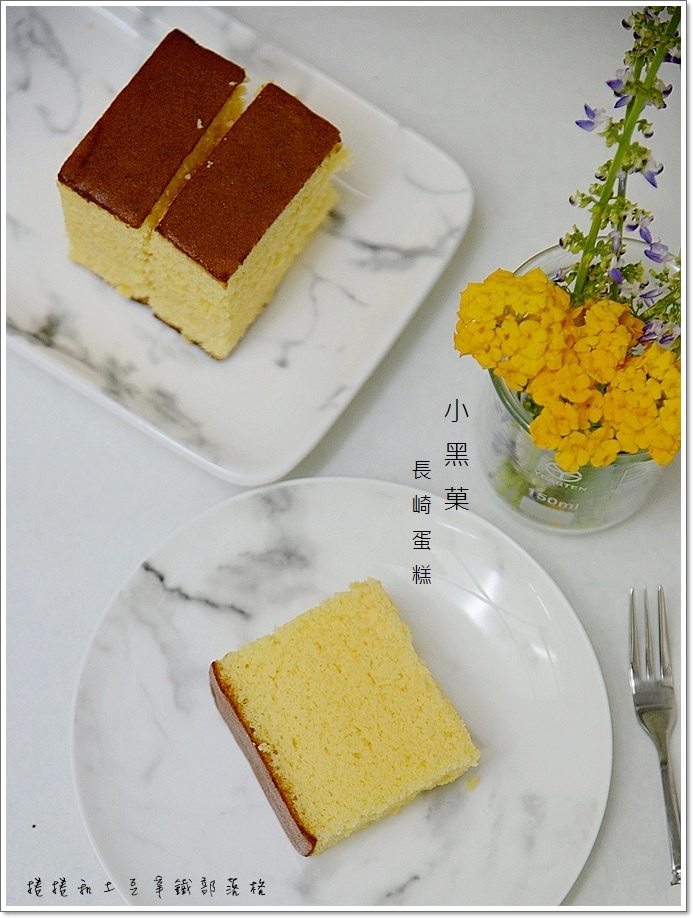 长崎蛋糕-8