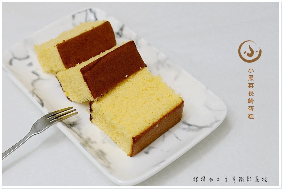 长崎蛋糕-11