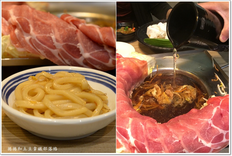 大鍋頭-26 大鍋頭-26