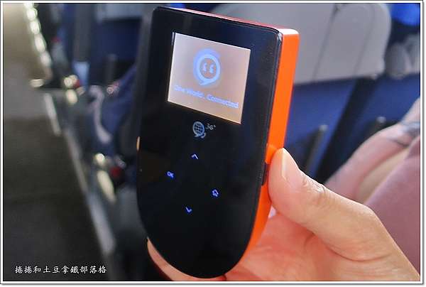 Fun心租 Rimowa Wifi分享器 Gopro 秒收推車 讀者優惠 捲捲和土豆拿鐵 痞客邦 Fun心租 Rimowa Wifi分享器 Gopro 秒收推車 讀者優惠 捲捲和土豆拿鐵 痞客邦