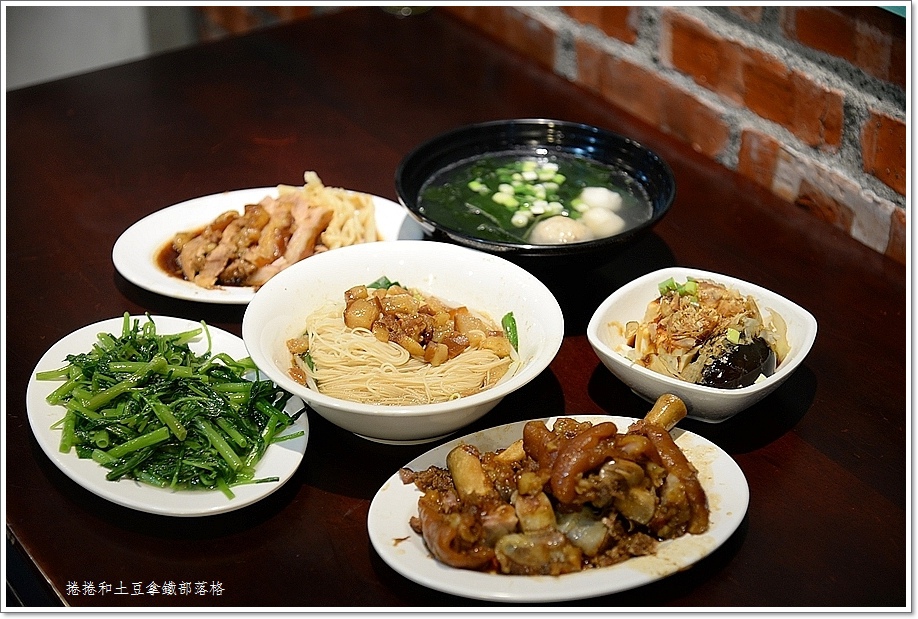 紅鼻子豬腳十全店-4