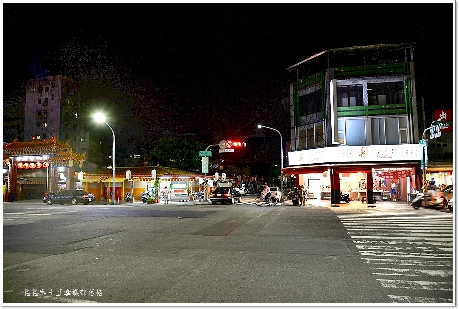 紅鼻子豬腳十全店-1