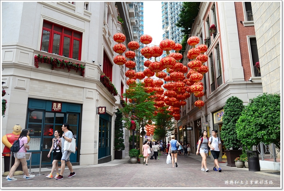 香港 利東街喜帖街 灣仔小歐洲步行購物街 香港最新景點 捲捲和土豆拿鐵 痞客邦