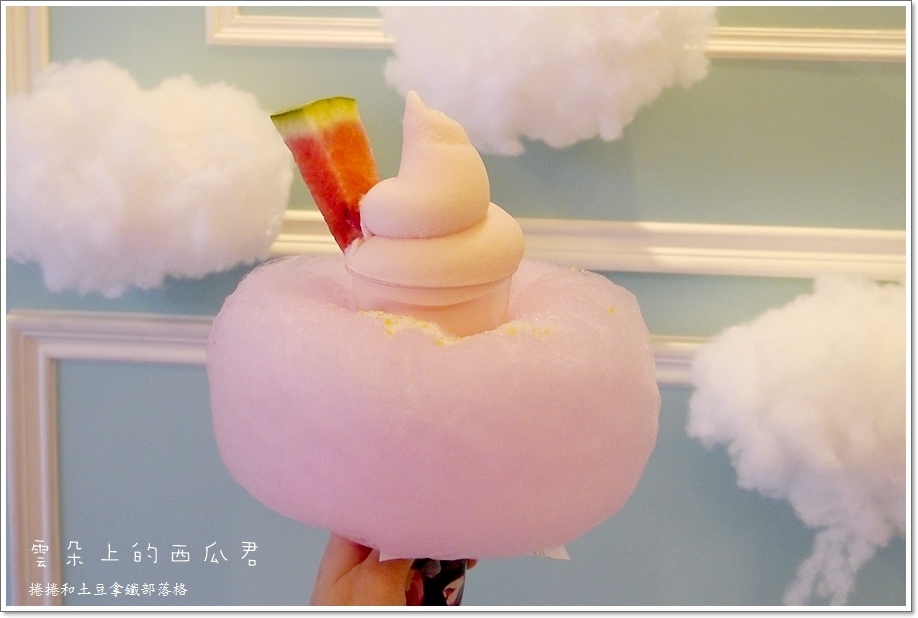 麥克山丘-13.JPG 麥克山丘-13.JPG