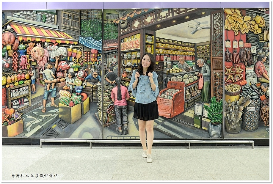西營盤街道圖03 西營盤街道圖03