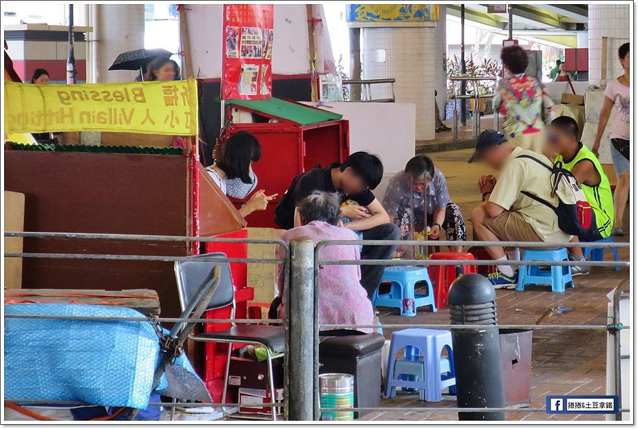 鵝頸橋打小人-2