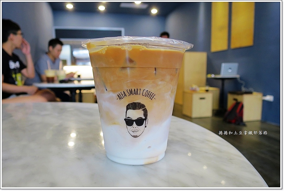六合路ALFA CAFE-1 六合路ALFA CAFE-1