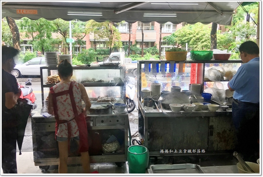 樂卡咪長腳麵02.JPG