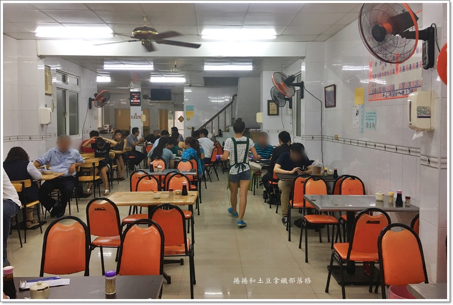 樂卡咪長腳麵03.JPG 樂卡咪長腳麵03.JPG