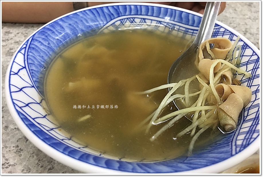 樂卡咪長腳麵09.JPG