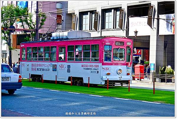 日本熊本 如何搭乘熊本市電車 熊本市交通指南 Cocoro電車 捲捲和土豆拿鐵 痞客邦