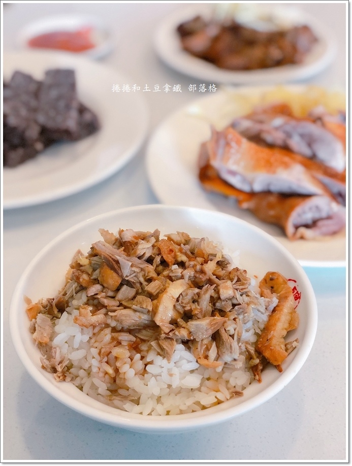 聰明鴨肉店08.JPG