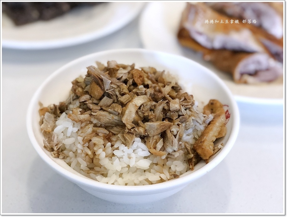 聰明鴨肉店09.JPG