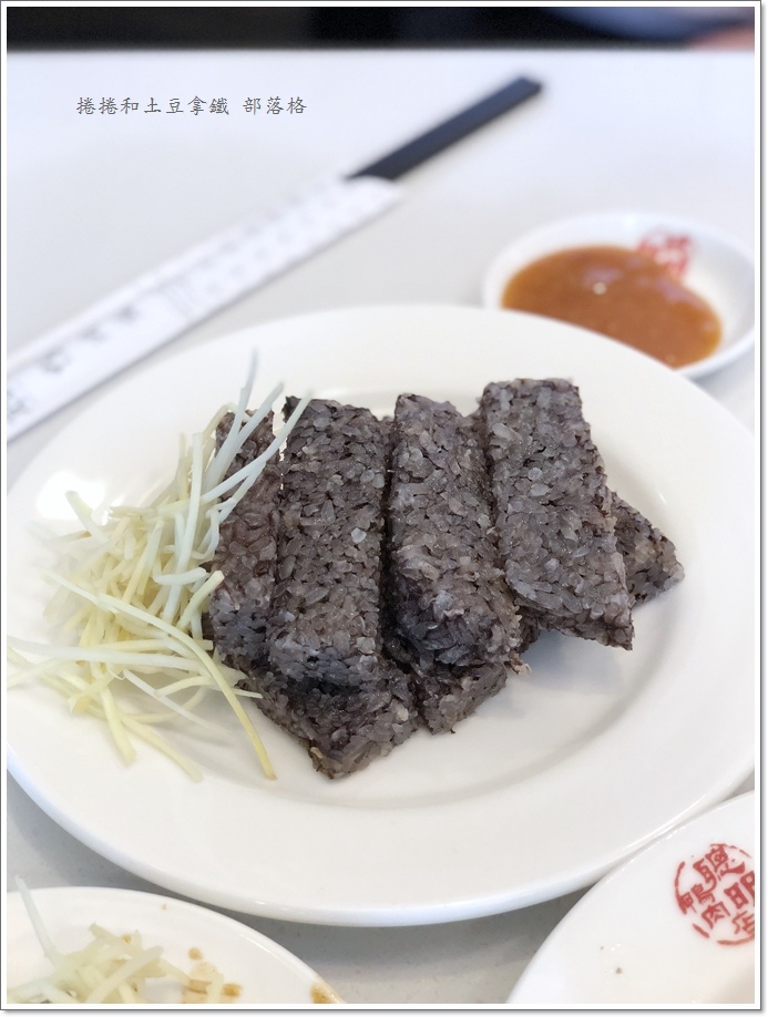 聰明鴨肉店13.JPG