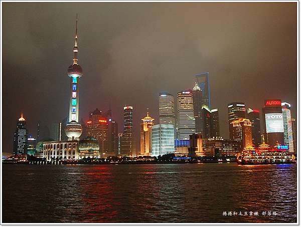 上海 上海自由行景點規劃 交通 景點 上海美食 上網方式 捲捲和土豆拿鐵 痞客邦