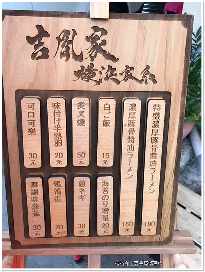 åè¤å®¶ (10)